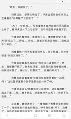 乐鱼平台信誉好